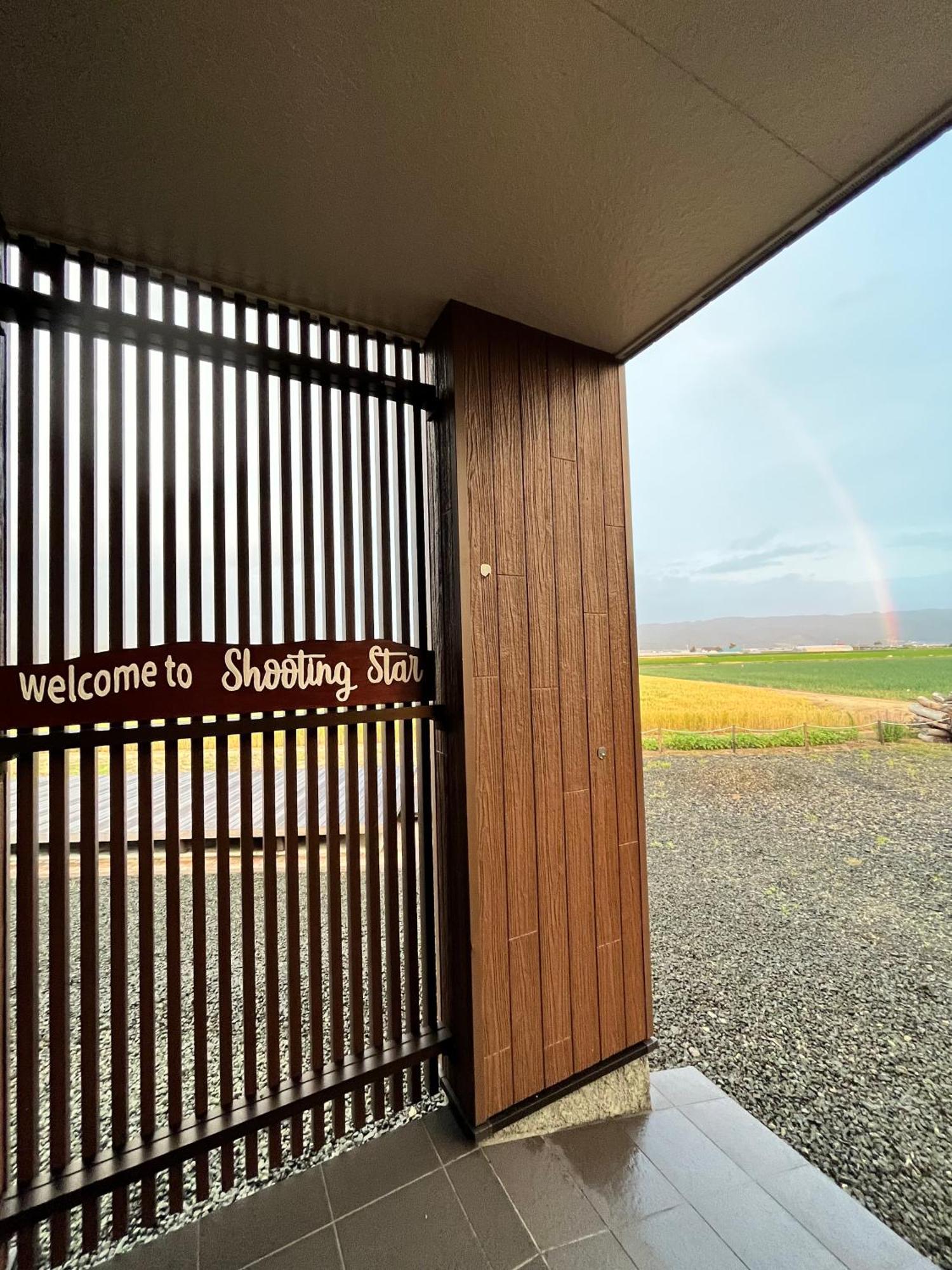Shooting Star The Bed & Breakfast NakaNakafurano Exterior foto